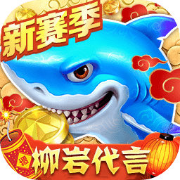 668体育平台App下载