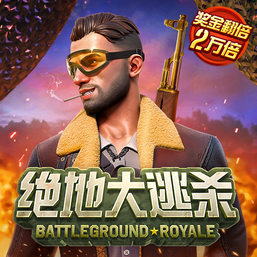 开云App18082997