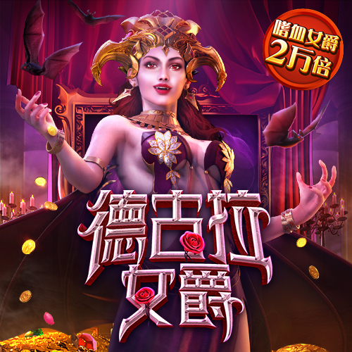 大发彩票大厅-welcome环球