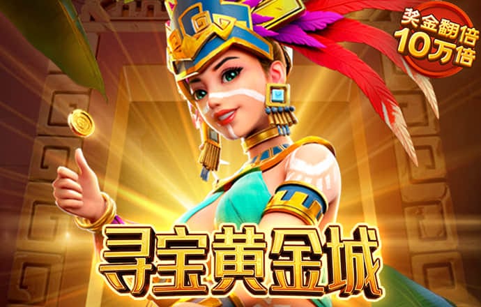银河总站Y8338.COM