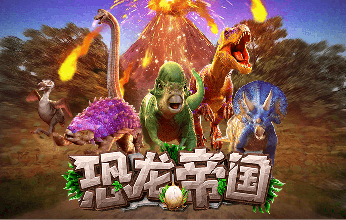 944cc天下彩线路入口1