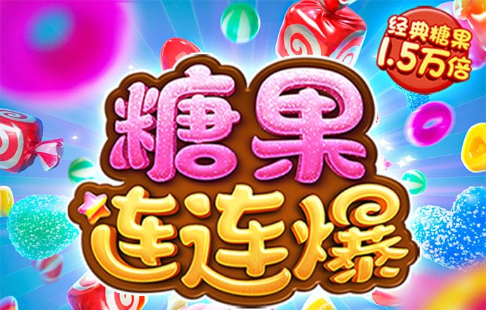 9123welcome彩票