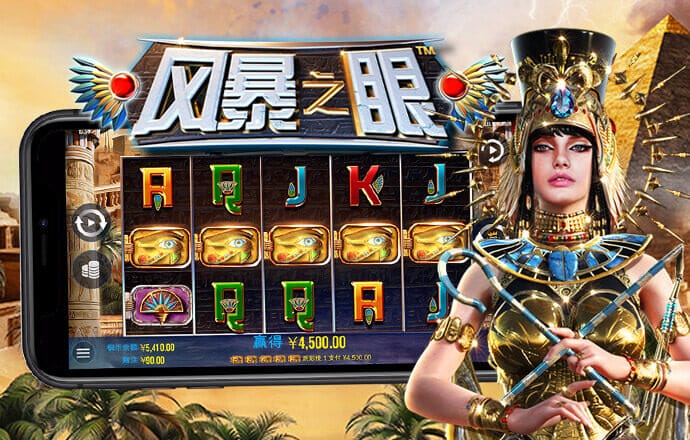 8808彩票app下载