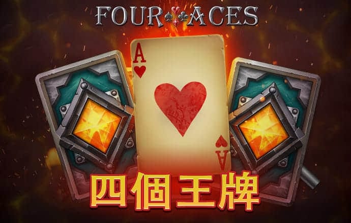 2121非凡体育APP下载