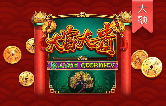 pg麻将胡了游戏官网版