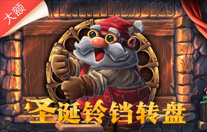必一体育登录入口APP下载
