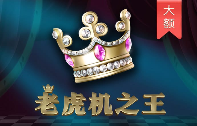 澳门355APP下载
