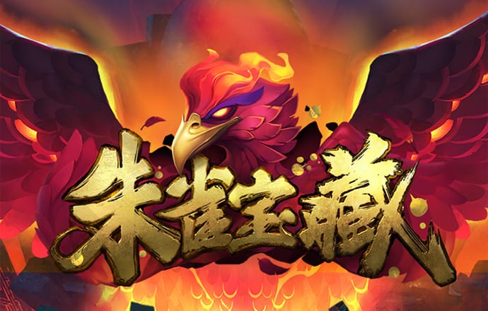 6686体育app官网下载