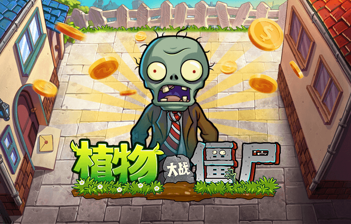 bat365app手机版下载