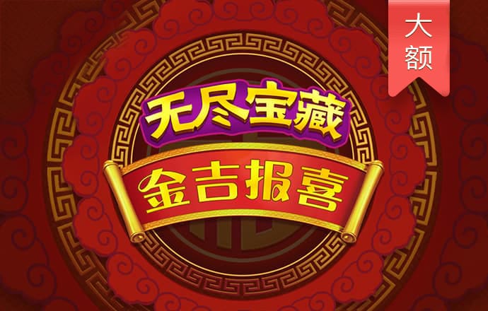 澳门金牛版免费资料网金牛版(艺术凤凰网)