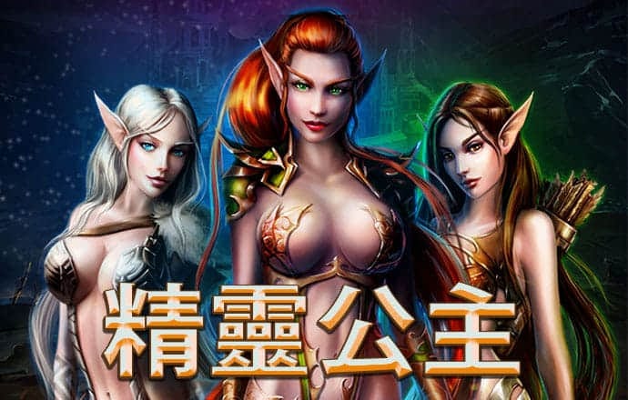 真人百家家乐app下载