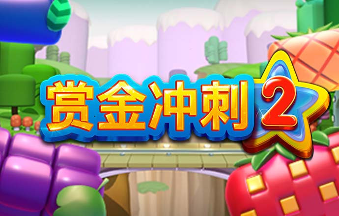 ng体育app手机版