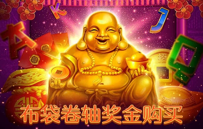 pg试玩平台入口官网