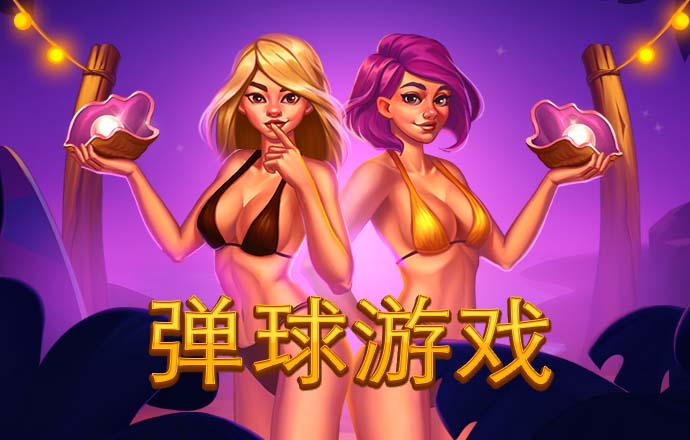 196体育官方入口在线登录