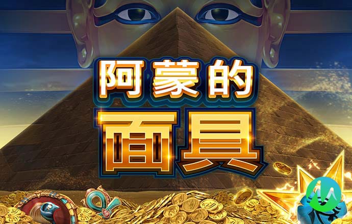 港澳宝典最新版下载