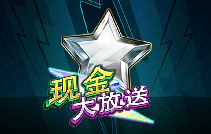 永拿体育官网