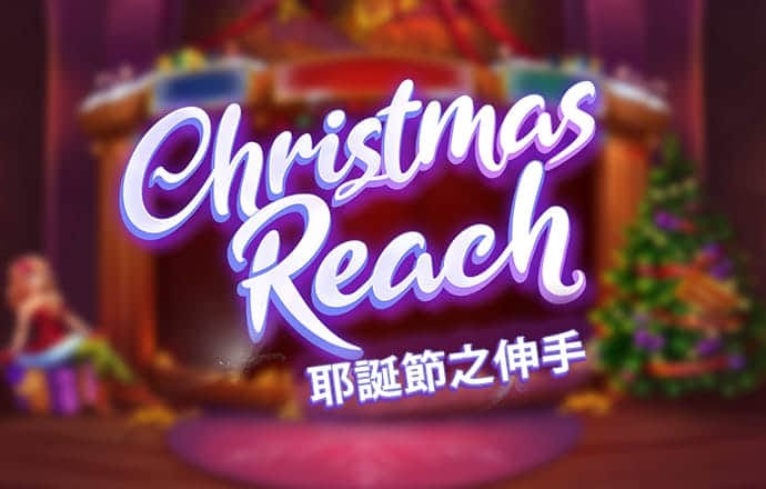 华体体育官网入口