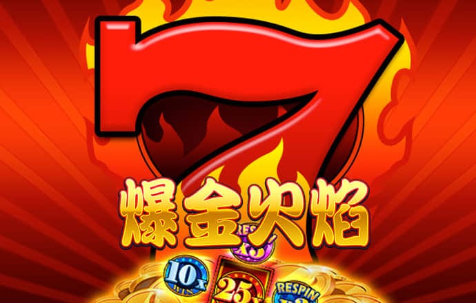 oety欧亿体育