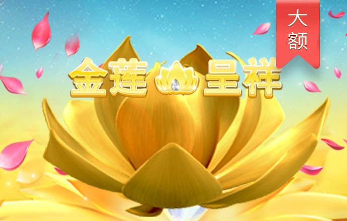 必一体育网页版